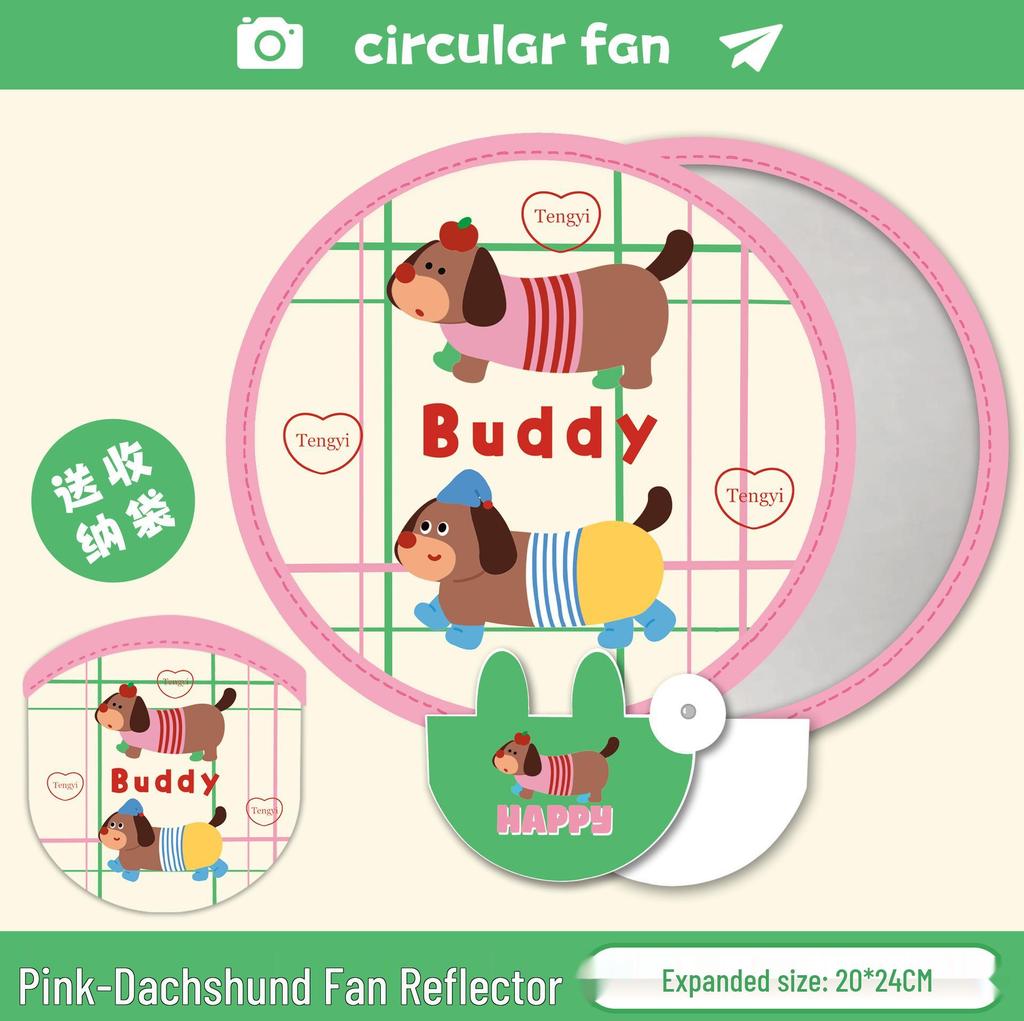 Tengyi Cute Mini Folding Handheld Fan & Photography Reflector