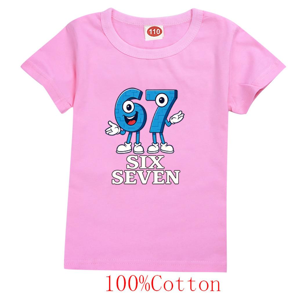 9194 Kids Boys Girls Steal a Brainrot 67 Six Seven Print Short Sleeves Cotton T-Shirt