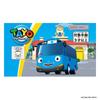 [Bandai] Chibikko Bus Tayo, Otomodachi Mini Car Tayo