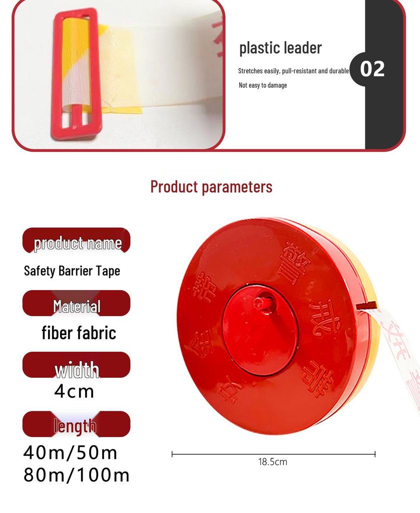Reflective Safety Line Tape & Retractable Rope