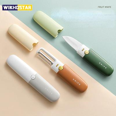 2-in-1 Ceramic Knife Multi-functional Small Fruit Knife Peeler Travel Dormitory Kitchen Home Melon Knife High Appearance Level