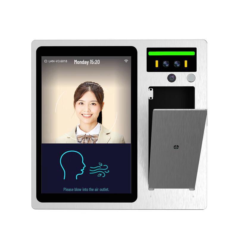 WSTDX Face Recognition Alcohol & Temperature Screening Access Terminal CN Plug (adapter Included)