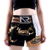 MMA Boxing Shorts Men Women Stretchable Spandex Training Muay Thai Kickboxing Sanda