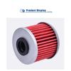 Oil Filter for Honda CB125 F MSX125 Z125 M GB350 NC750 CRF1000 CMX1100 CRF1100L GL1800 BD-M Gold Wing