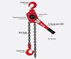 Yiertuo Manual Chain Lever Hoist, 1.5-9 Ton Capacity, 3-9 Meter Lift
