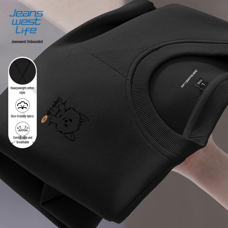 

Свитшот с круглым вырезом и графикой кота JEANSWEST LIFE XL