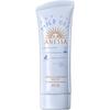 Shiseido Anessa Mineral UV Sunscreen Mild Gel 90g