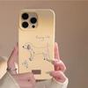 Artistic Minimalist Line Puppy Case for iPhone 16 iPhone 16 Pro Max