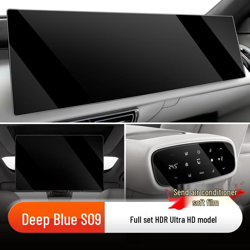 Deep Blue S09 Navigation Screen Protective Tempered Film for Car Interior Decoration