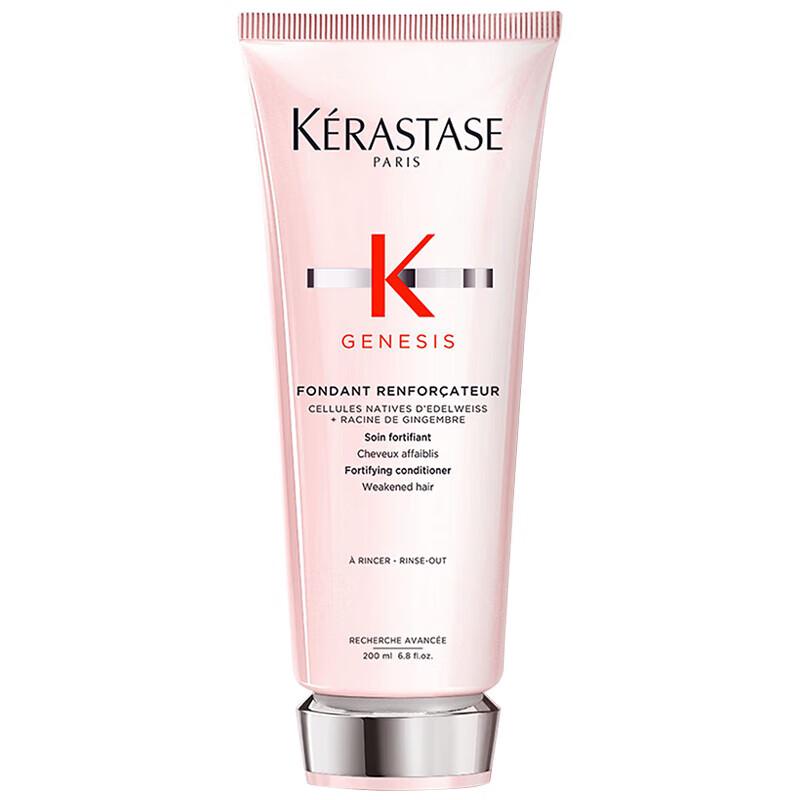 

Kérastase Genesis Hair Strengthening & Smoothing Cream 200ml
