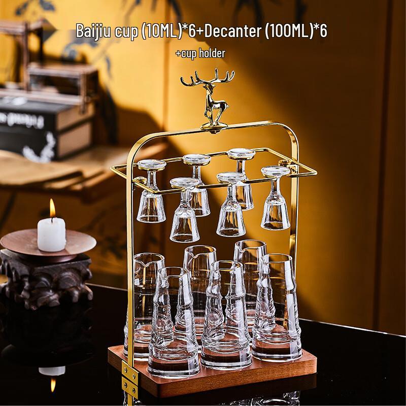 Хрустальный графин ручной работы и набор рюмок