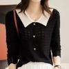 Contrasting Base Shirt for Women's Spring Long Sleeved Thin Cut Hollow Knitted Top