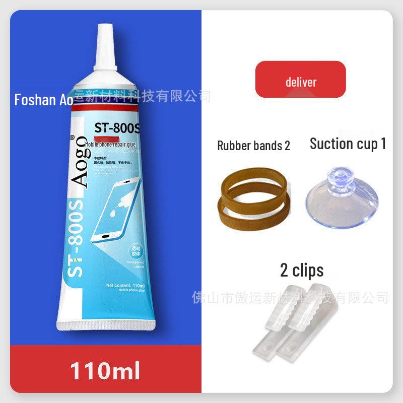 B7000 Universal Mobile Phone Repair Glue for Screens and Frames