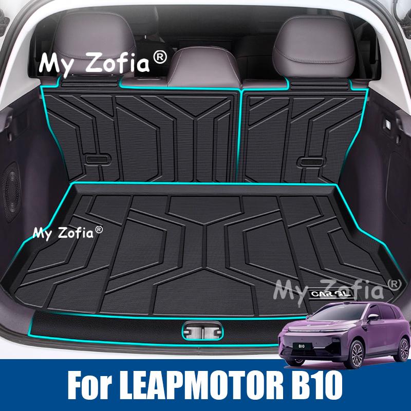 Car TPE Rear Trunk Mat For Leapmotor B10 2025 2026 Car Seat Backrest Protective Anti-Dirty Carpets Waterproof Mat Accessories