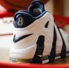 Nike Air More Uptempo '96 « Olympic » (2024) Baskets pour hommes FQ8182-100 Nouveau