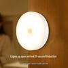 Datouren Rechargeable Motion Sensor Night Light