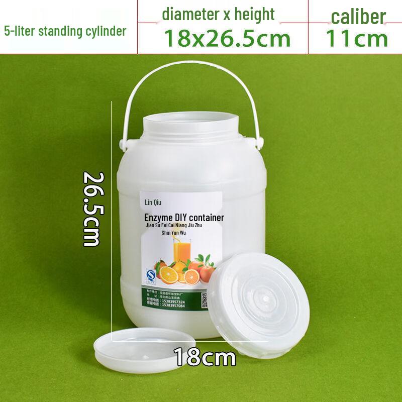 Hanyou 5L Food-Grade Plastic Storage Bucket