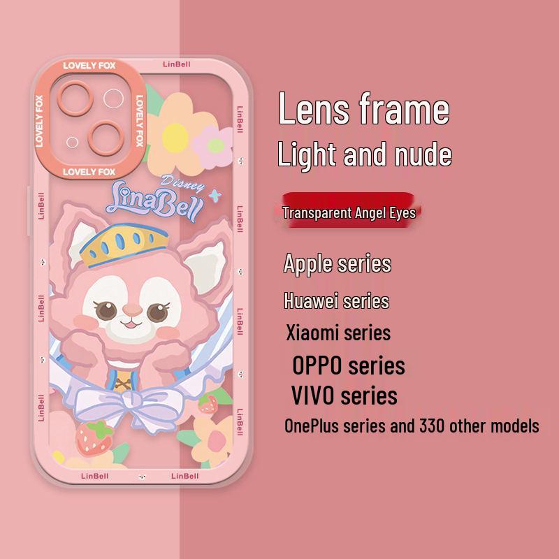 

Cartoon LinaBell Protective Case for Apple 17Air & 16ProMax – Anti-Fall, Full Coverage for Women iPhone 14 Pro