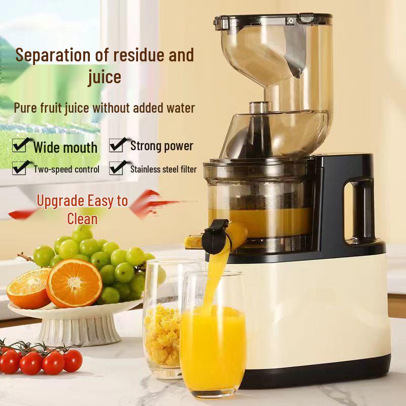 Automatic Multifunctional Juicer with Large Caliber and Pulp Separation