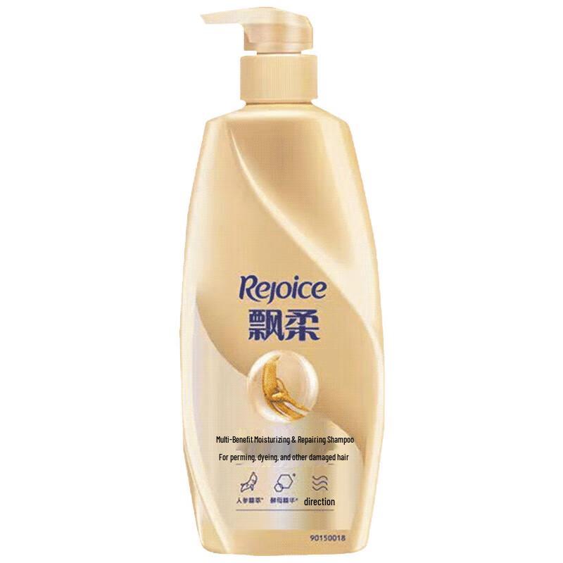 

Rejoice Multi-Effect Nourishing Repair Shampoo