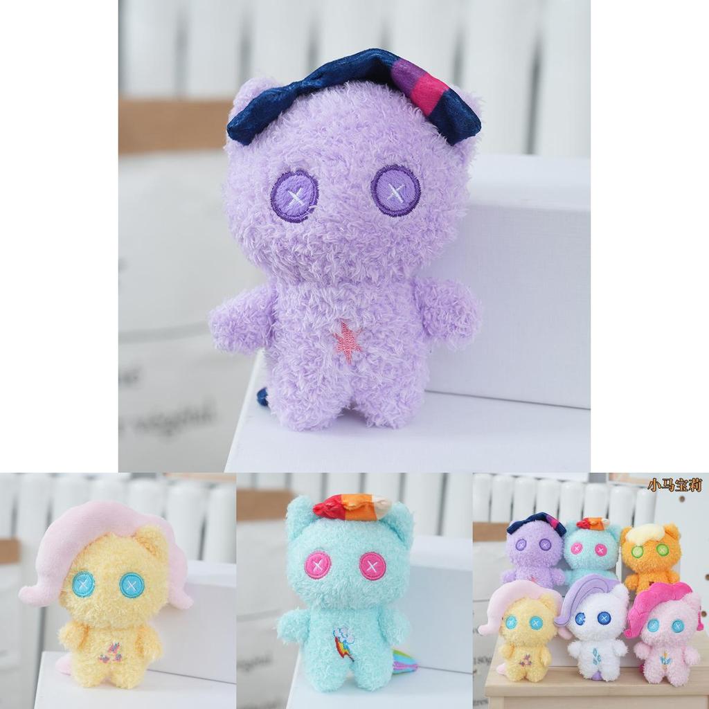 Adorable Cartoon Plush My Little Pony Doll With Cute Warm Design For Kids