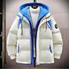 Men's Winter Color Block Hooded Cotton Jacket - Thick Warm Outerwear for Teens