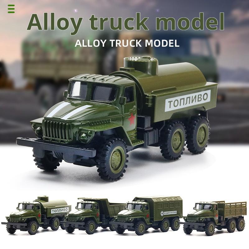 Simulazione Militare Carro Armato Armato Elicottero Veicolo Corazzato Camion Ambulanza Macchina a Retrazione Modello Giocattolo per Bambini Lega Metallo+plastica