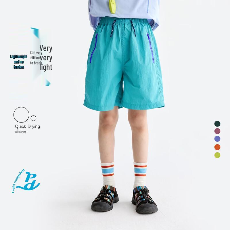 Children s Summer Cargo Shorts 160