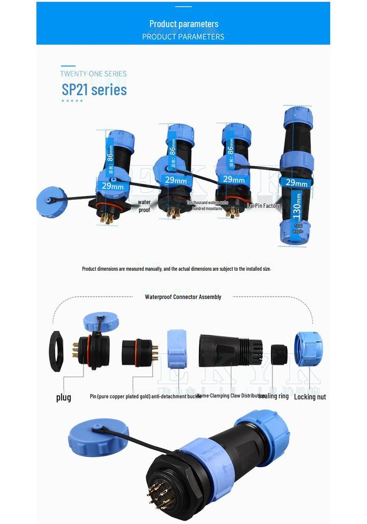 SP21 IP68 Waterproof Outdoor Aviation Plug: Male-Female Cable Connector