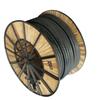Jiayan YJV Flame-Retardant 5-Core Copper Electric Wire