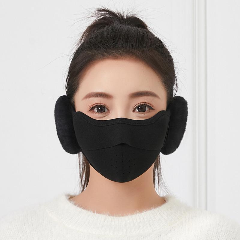 

Women s High-Value Mask: 2025 Autumn/Winter Velvet Thickened Windproof Face Mask with Ear Protection and Anti-Freeze Earmuffs One Size чёрный