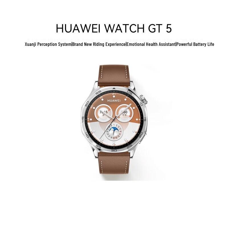 Huawei WATCH GT 5 Smart Watch