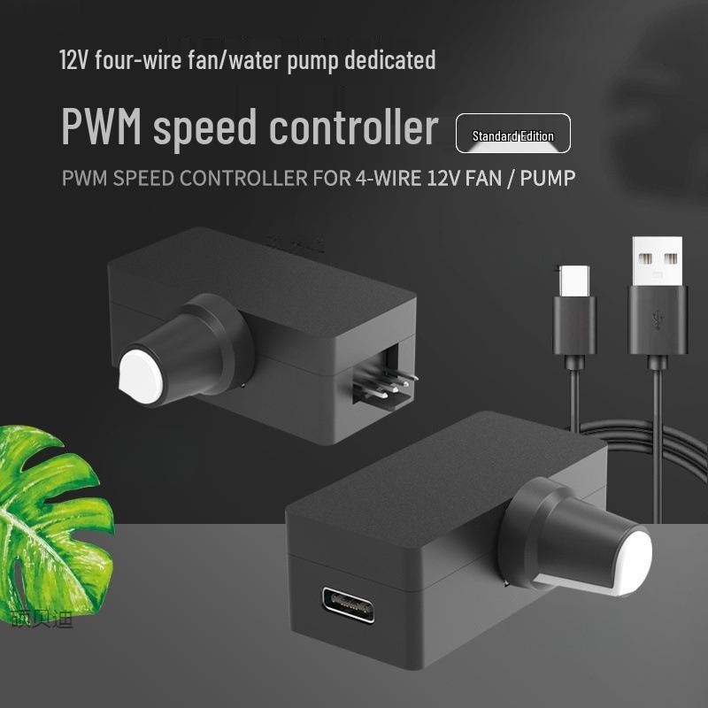 

4-Speed Fan Controller for Water Cooling with Heat Dissipation Standard PWM Speed Controller