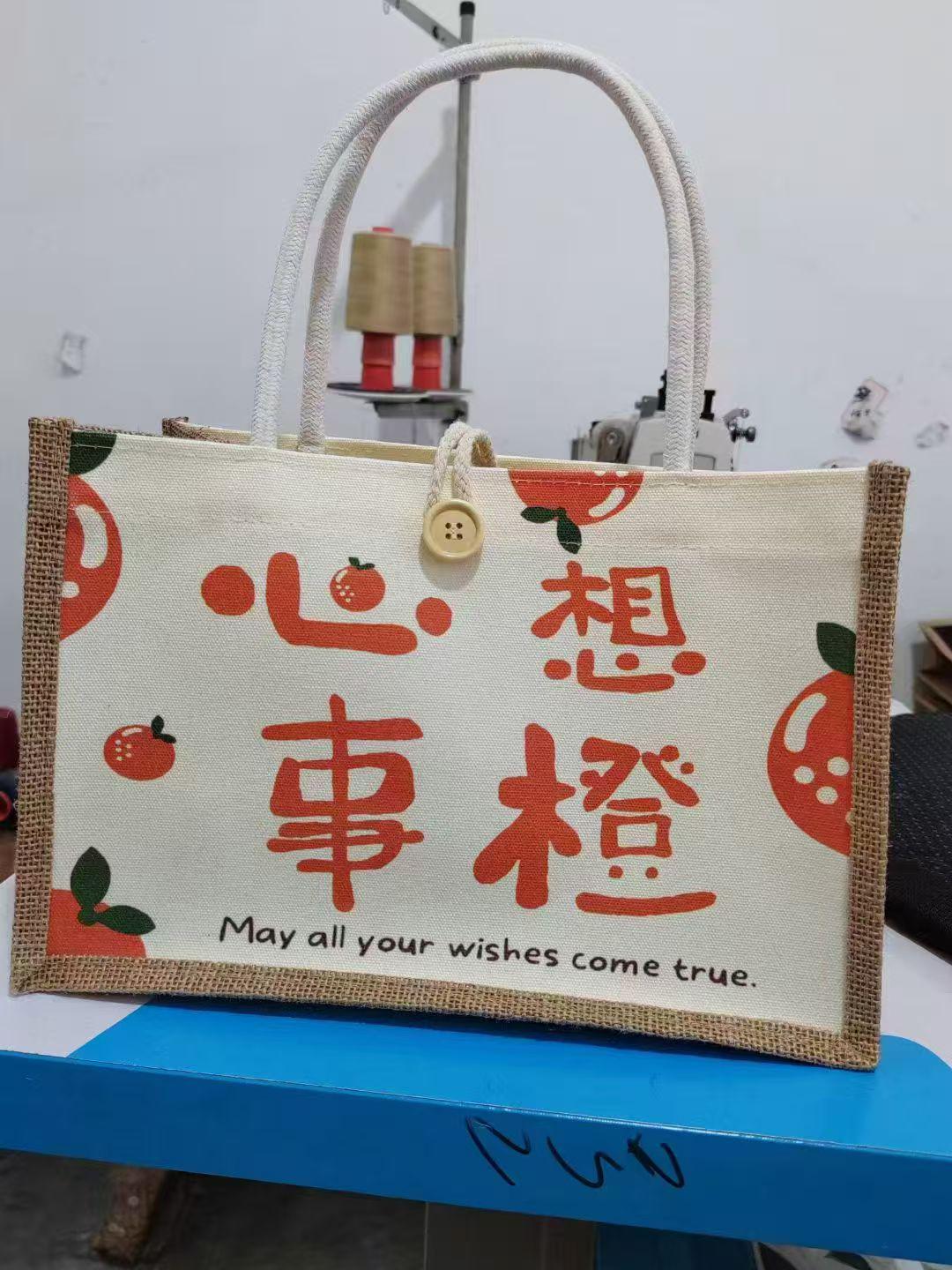 Искренний свадебный сувенир Большая вместительная сумка-тоут из оранжевой мешковины и джута