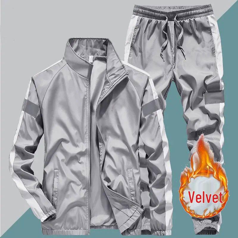 Men's Breathable Sports Hoodie and Cardigan Set: Plus Size, Customizable Two-Piece