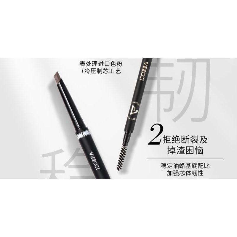 VEECCI - Ultra Slim Waterproof Eyebrow Pencil - 4 Colors