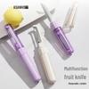 Sanhe Multi-functional Stainless Steel Peeler