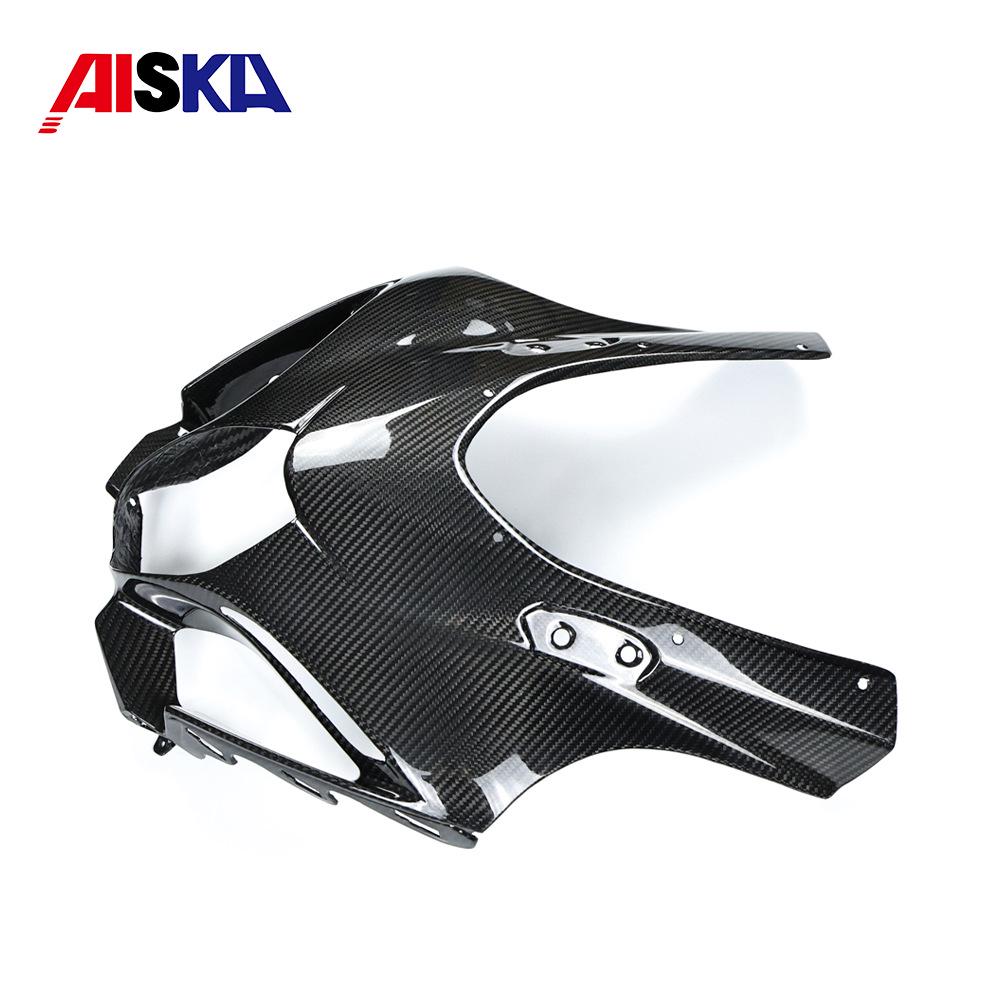 Suzuki GSXR1000R Carbon Fiber Fairing Accessories