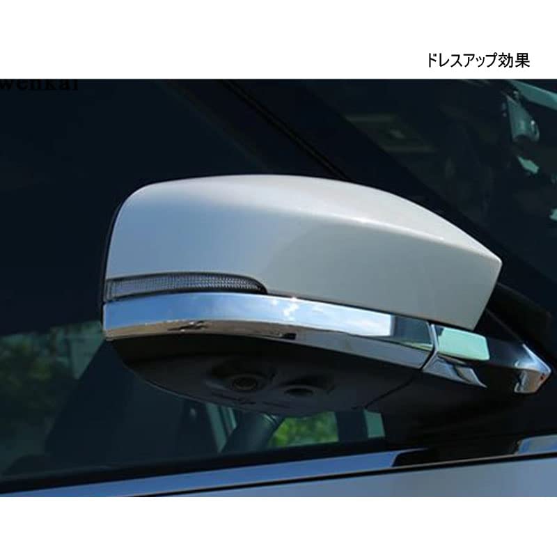 TADOKAPATU Side Mirror Underline Garnish for Toyota New 90 Series 2022 ABS Finish Voxy/Noah (January onwards) - 4-Piece Set, Material, Mirror-Plated