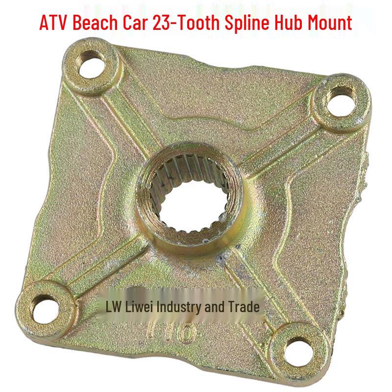 

ATV Go-Kart Steering Knuckle Hub: 4-Hole, 23-Tooth Flange 4-Hole Wheel Hub Base