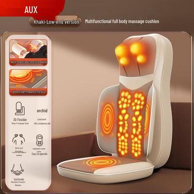 Aux Full Body Shiatsu Massage Cushion with Heat CN Plug (adapter Included)