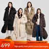 Chiran Gang Women's Mid-Length Hooded Down Jacket