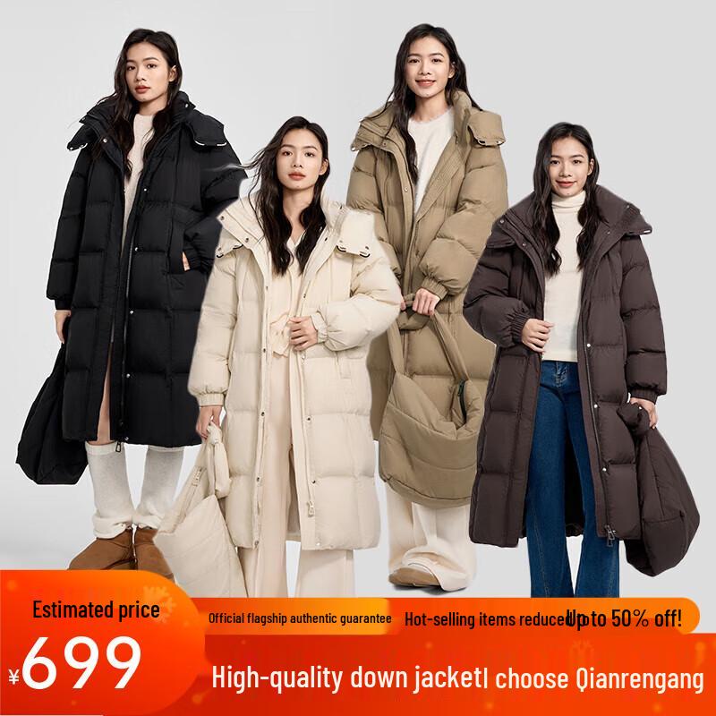 Chiran Gang Women's Mid-Length Hooded Down Jacket