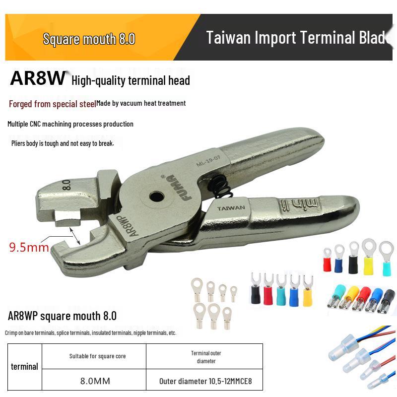 FUMA Pneumatic Terminal Crimping Tool – Cold Press Wire and Bare Terminal Pliers