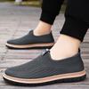 Men's Shoes Summer Breathable New One Foot Cloth Shoes Fly Woven Odorless Feet Versatile Casual Shoes
