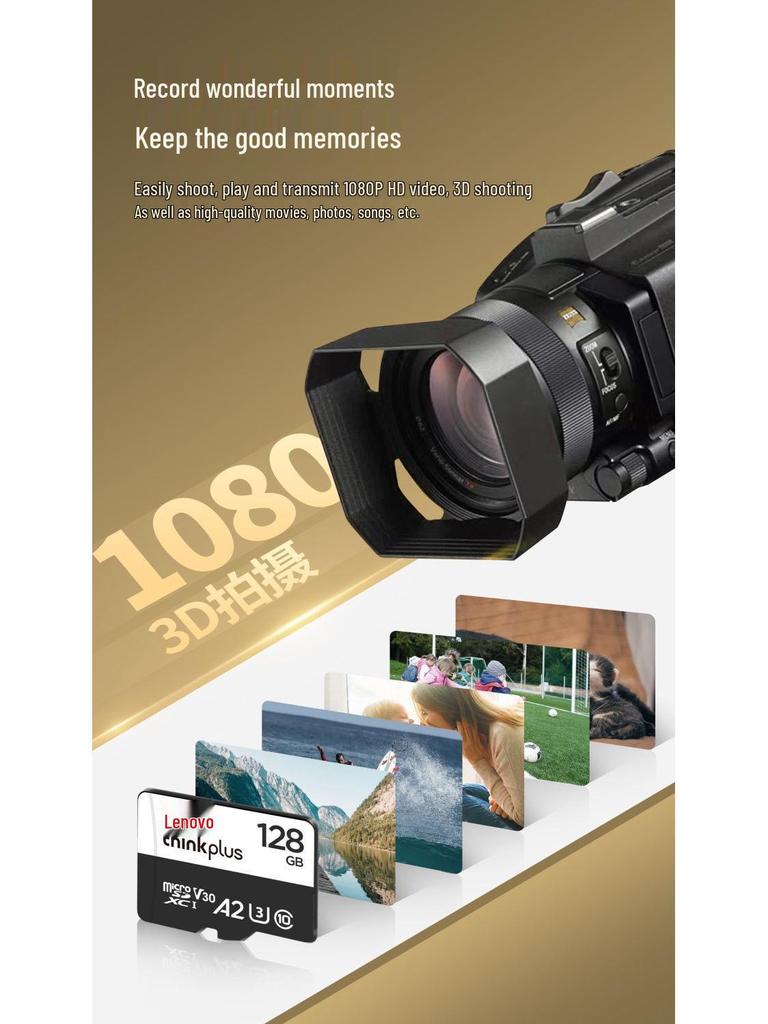 Lenovo 256GB High-Speed SD Card for Cameras and Dashcams