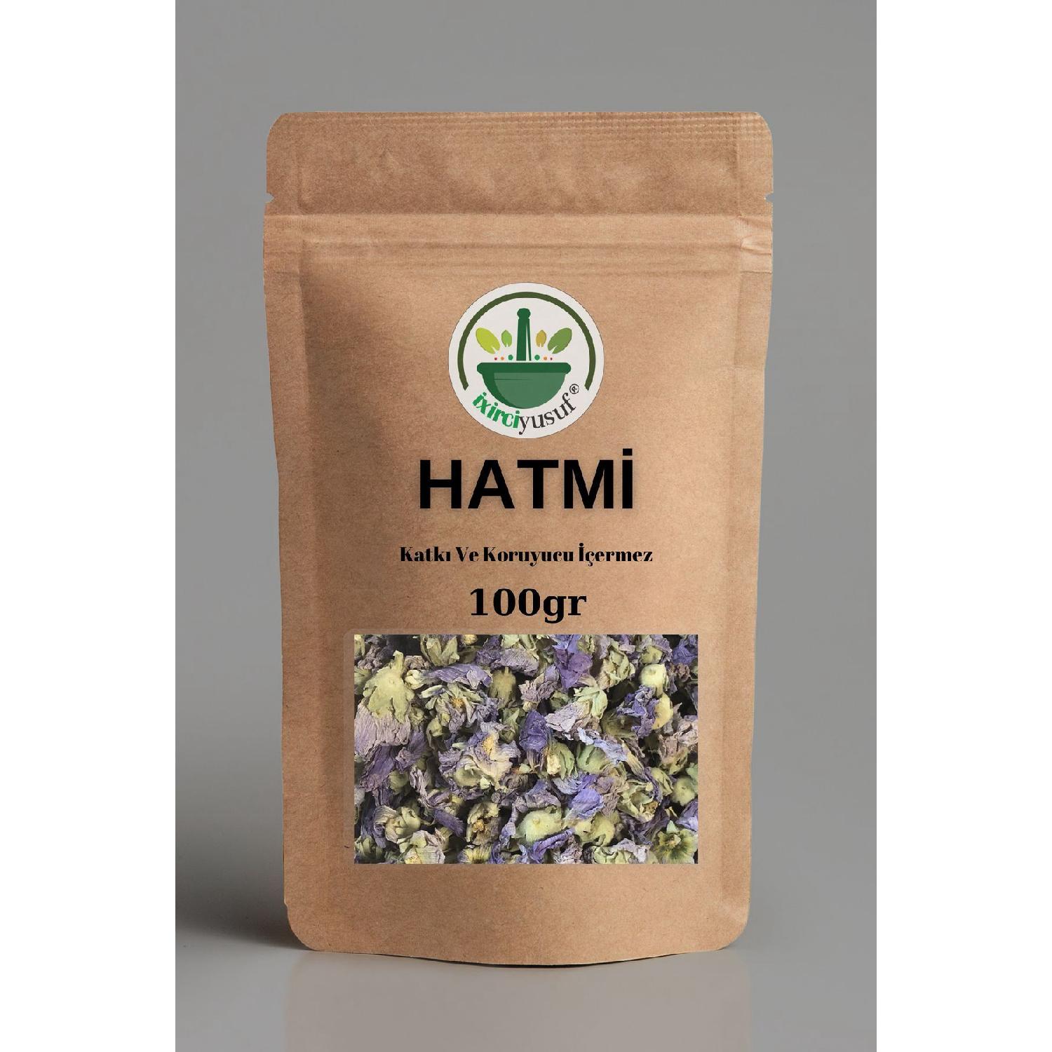 

Marshmallow Flower (natural, Dried) 100gr