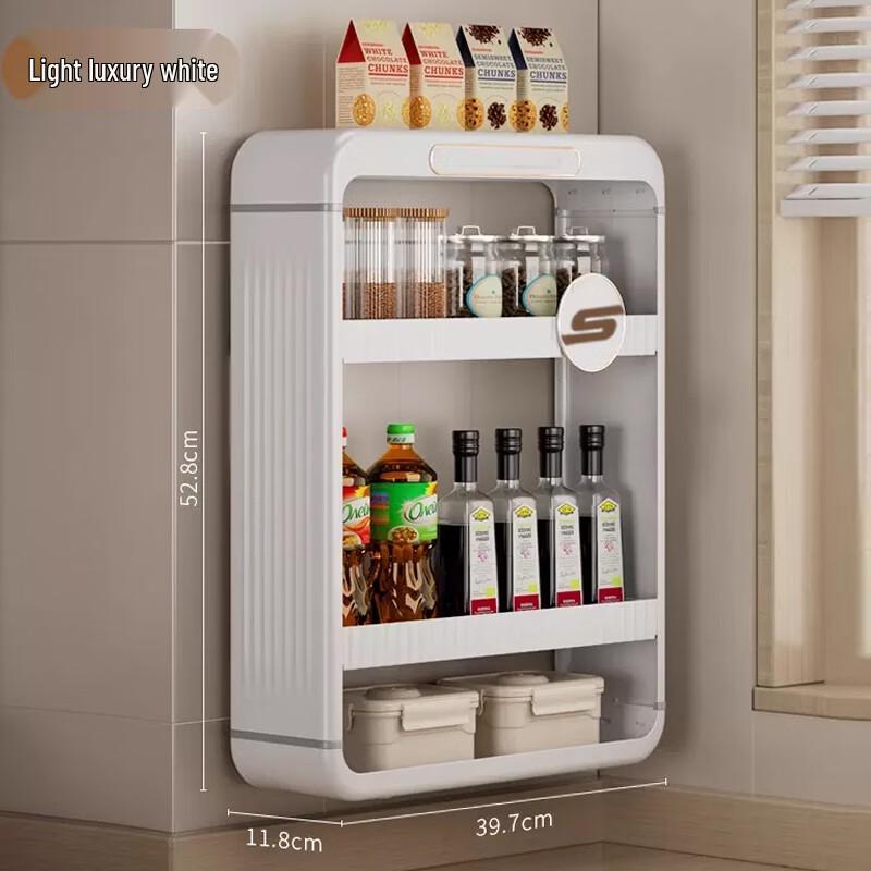 Yunshuang Wall-Mounted 3-Tier Storage Rack