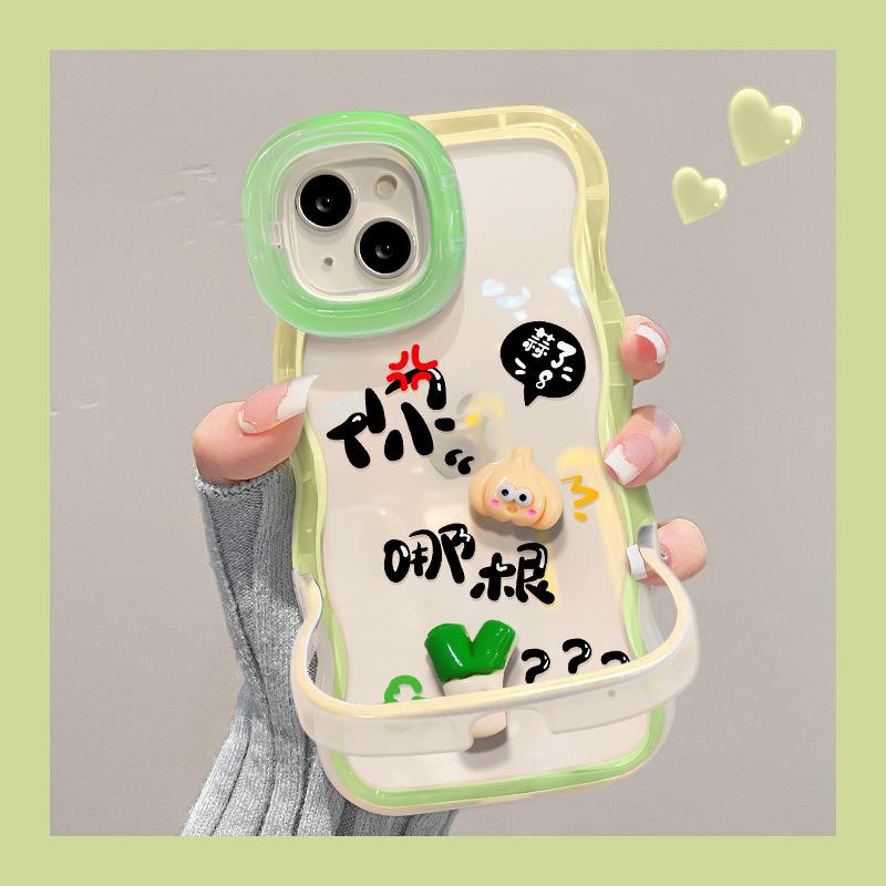 

Подходит для Apple 15plus Чехол для мобильного телефона iPhone 14pro Cute Onion Garlic Doll 13 Invisible Double Stand Silicone X iPhone XS Max