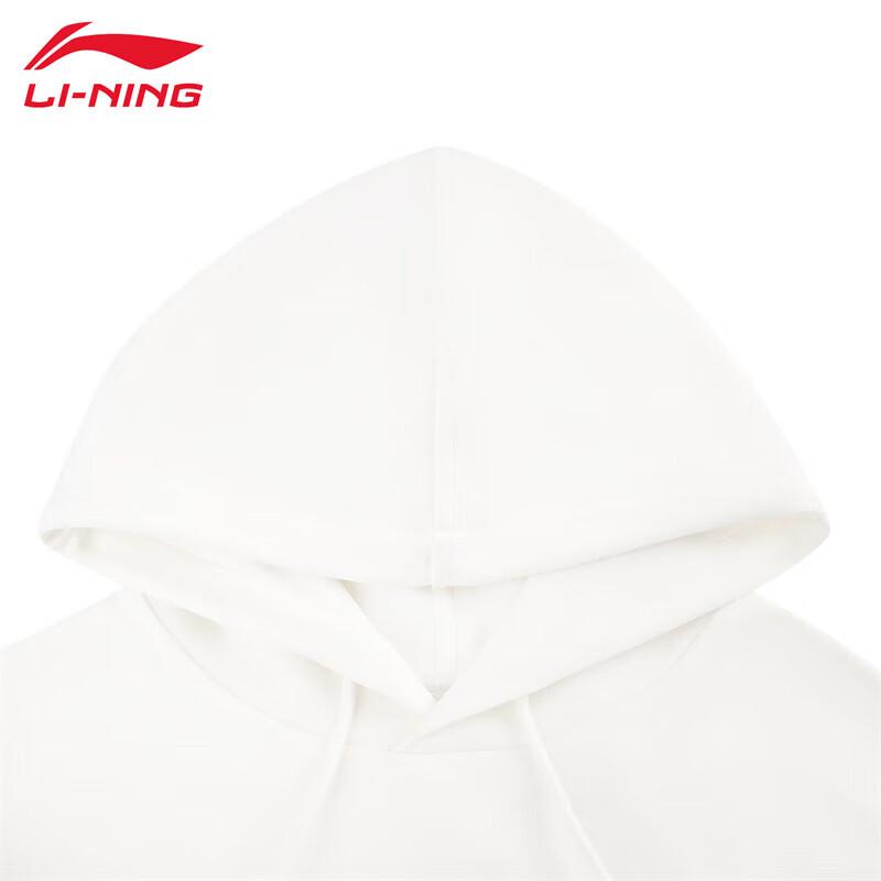 Bluza z kapturem Li-Ning 2025 na środek sezonu